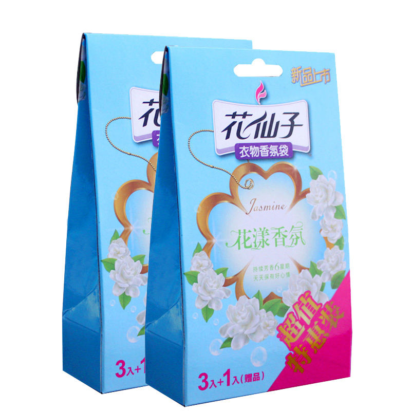 ������Ʈ�����ڸɻ���޹����