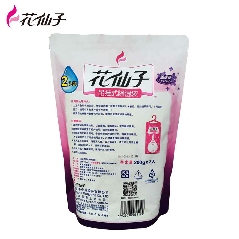 �����ӿɹ�ʽ��ʪ��޹�²���4��