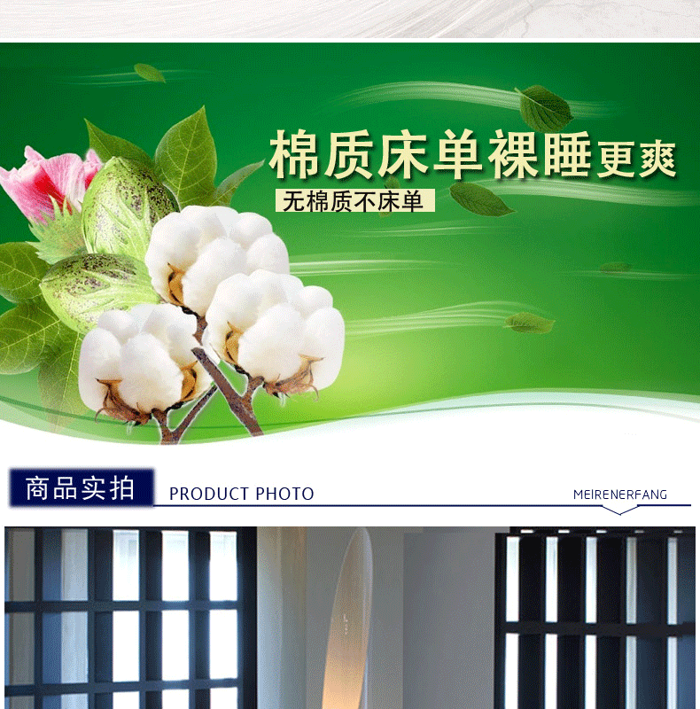 Moonlight Tòa Oilproof Tấm Làm Đẹp Không Thấm Nước Giường Tùy Chỉnh Beauty Salon Sử Dụng Sheets SPA Giường Massage Tấm bộ ga giường cao cấp