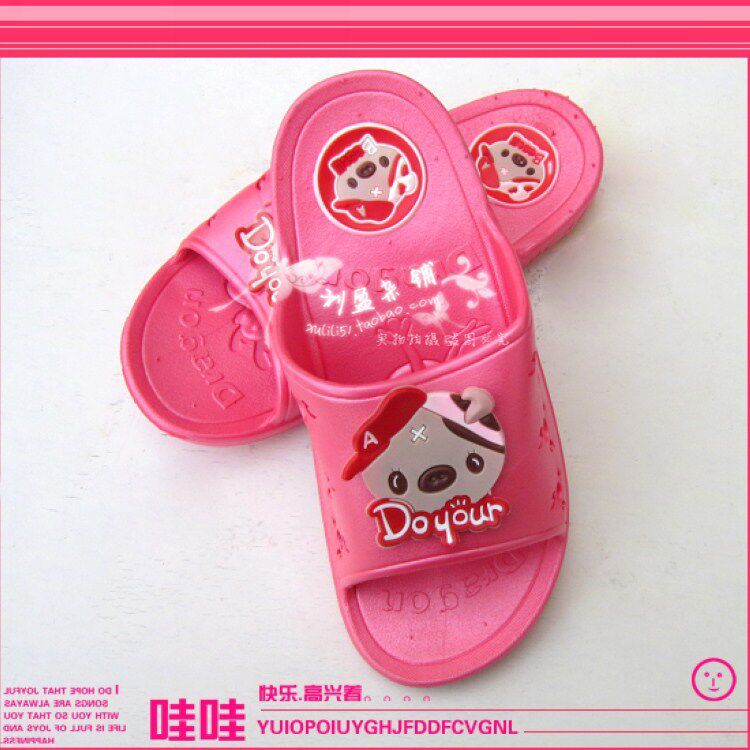 Pantoufles enfants pour été - Ref 1027556 Image 4