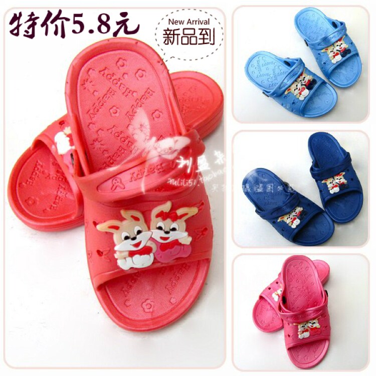 Pantoufles enfants pour été - Ref 1028369 Image 5