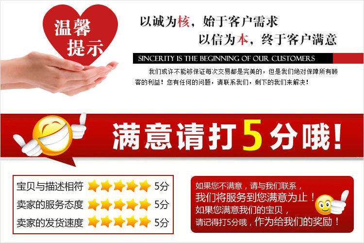 Pantoufles enfants pour été - Ref 1027556 Image 11