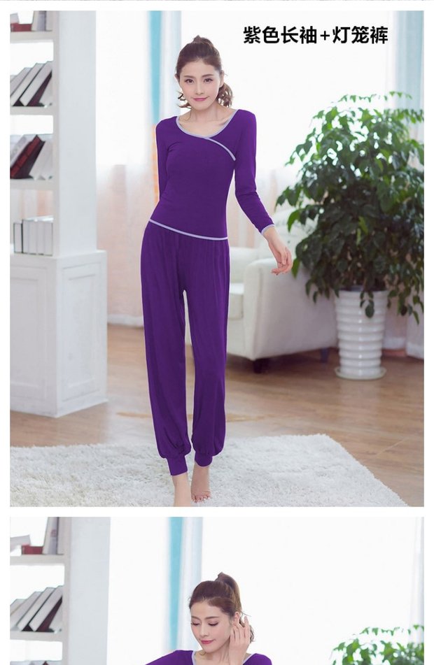 Modal Yoga quần áo phù hợp với nữ 2019 mới mùa thu và mùa đông thể thao chuyên nghiệp đai ngực pad lỏng người mới bắt đầu tập luyện quần áo thảm tập yoga vuatham