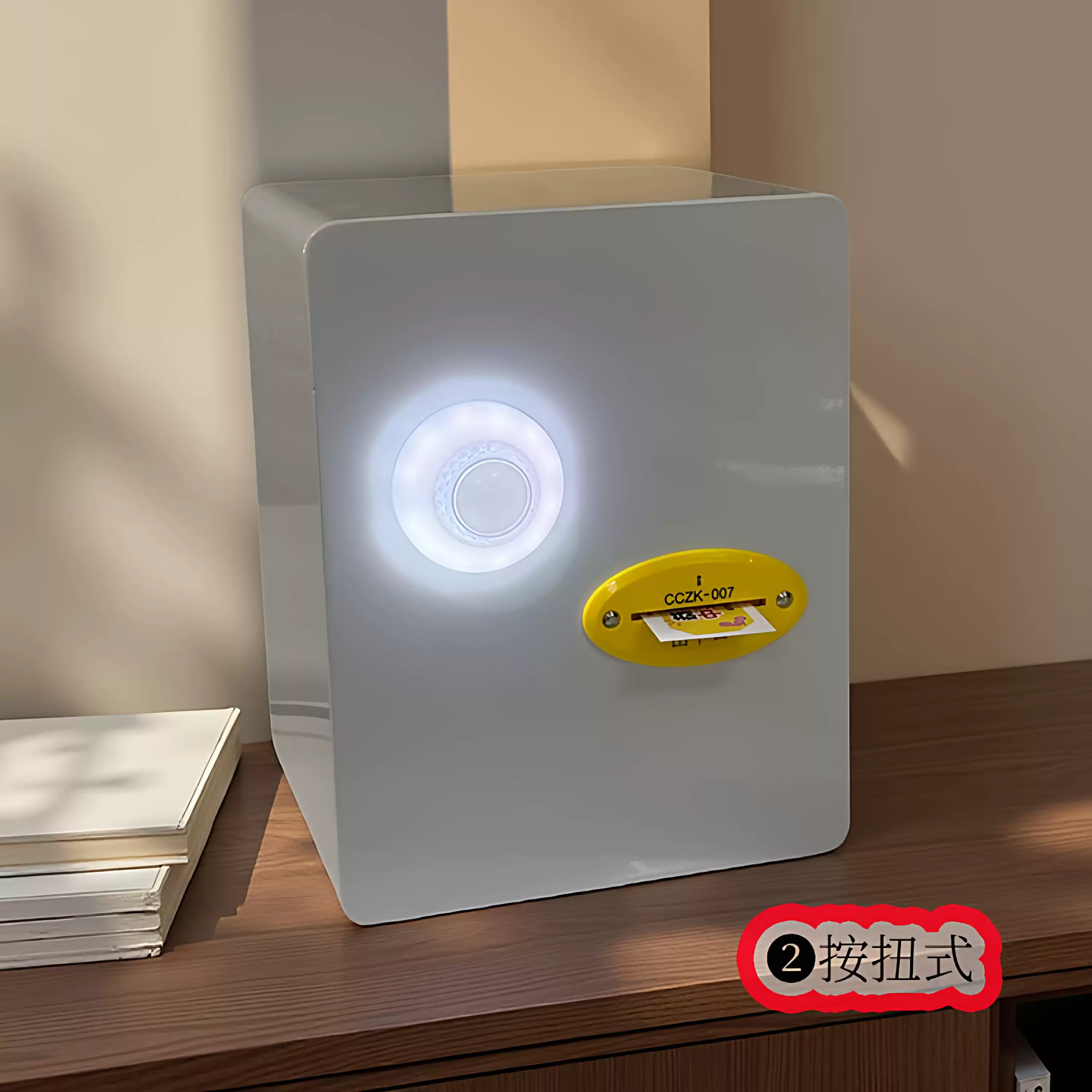 掷 硬币 日文 (98) 사진