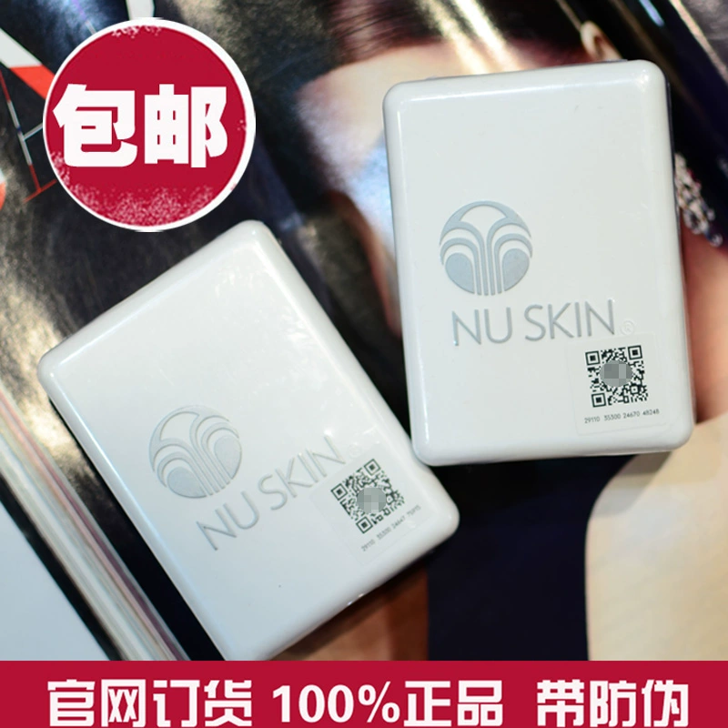 Đích thực trong nước nuskin chẳng hạn như mới làm sạch bạo chúa mã an ninh nam giới và phụ nữ làm sạch xà phòng sữa rửa mặt làm sạch sâu để mụn đầu đen sữa rửa mặt bách y sâm