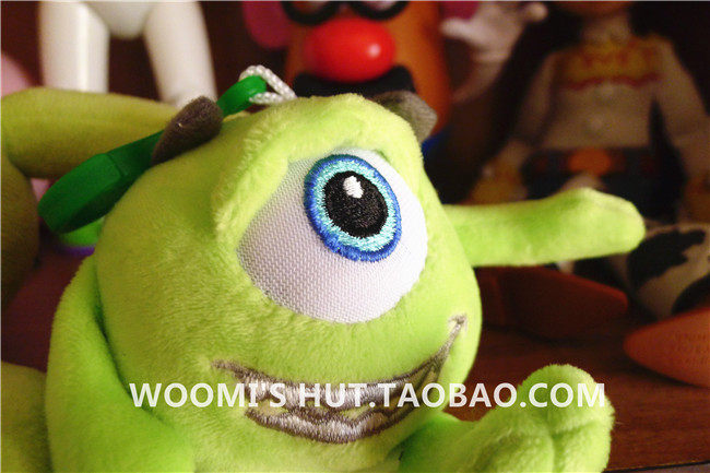 Peluche manga en peluche Universite Monsters - Ref 2695827 Image 8