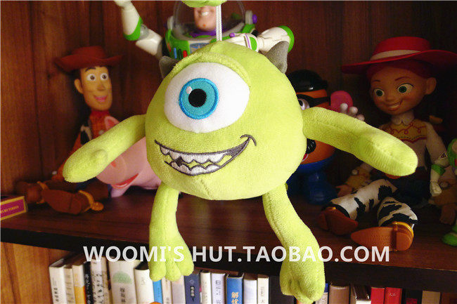 Peluche manga en peluche Universite Monsters - Ref 2695827 Image 10