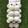 Three or four layers of Honma 5-7 % new 50 installations