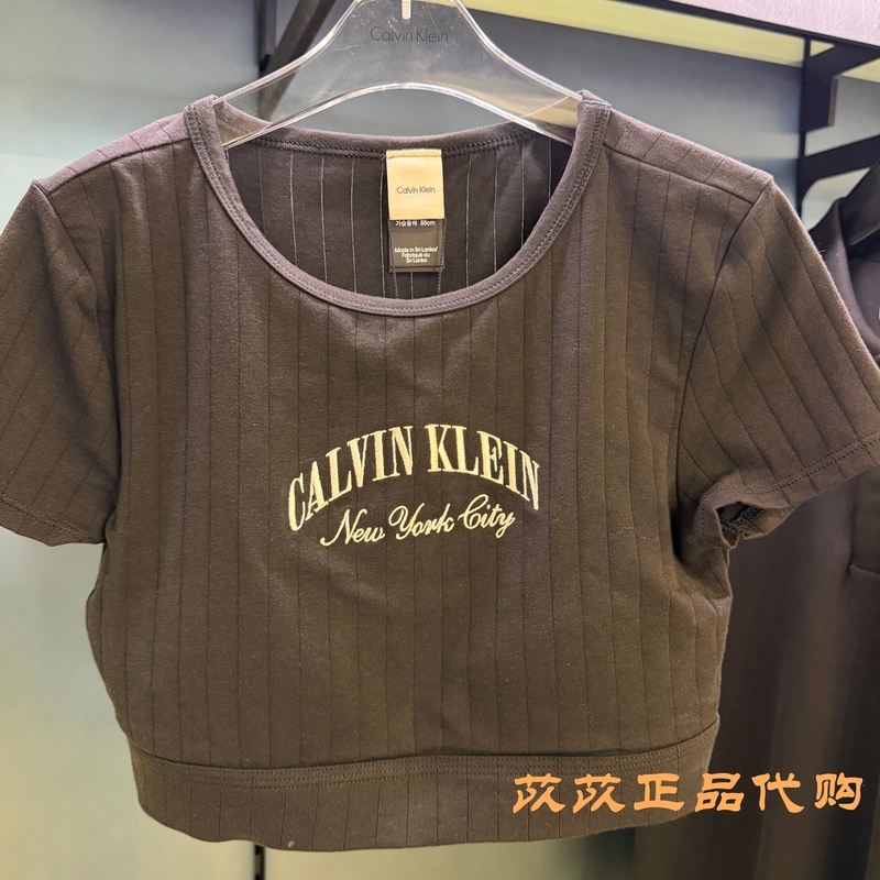 Qf8849Ad Ck Underwear 26 Spring/Summer Campus Lightweight Non-Removable Chest Pad T-Shirt Bra Qf8849Ad Ck Underwear 26 Spring/Summer Campus Lightweight Non-Removable Chest Pad T-Shirt Bra