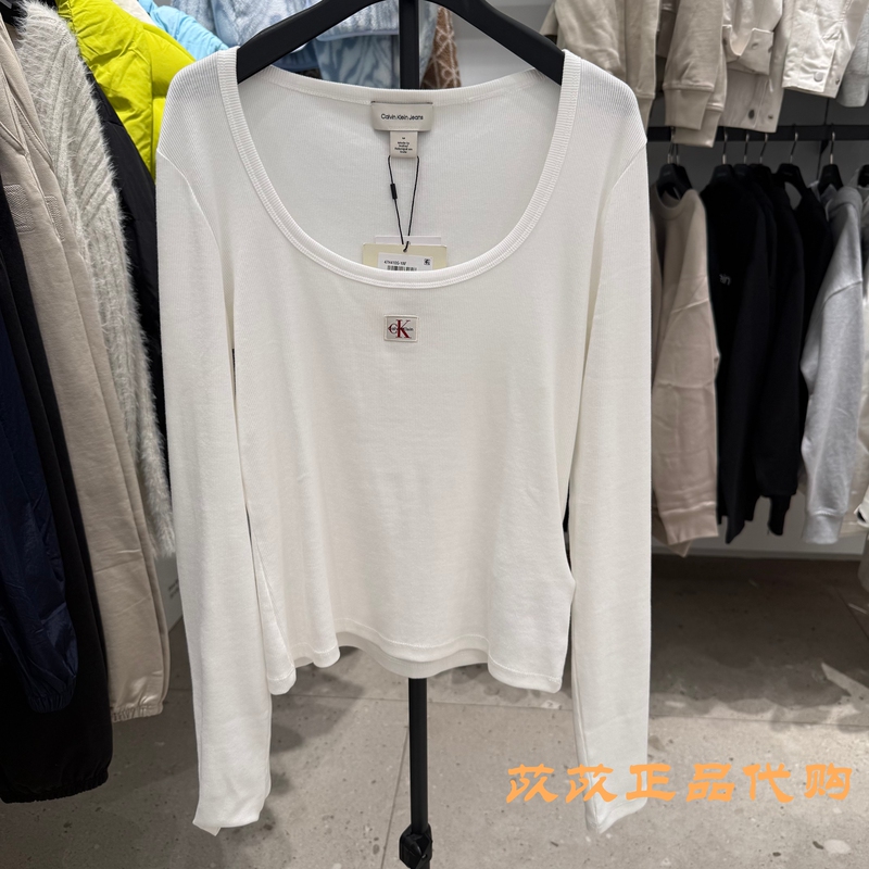 Ck Jeans Long-Sleeved T-Shirt for Women 26 Autumn New Hot Girl Style Large U-Neck Ribbed Heavyweight Slim-Fit Base Top 47H410G