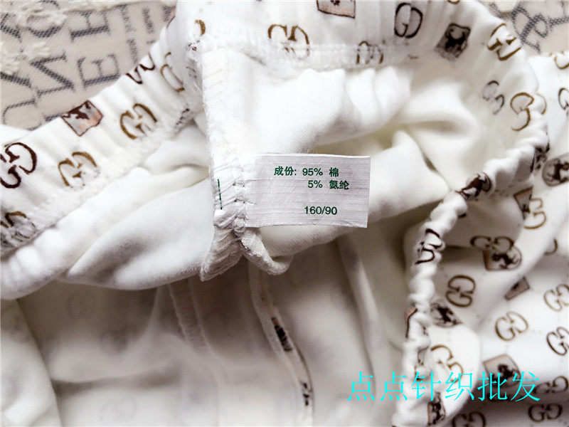 Corset amincissant en coton - Ref 692550 Image 10