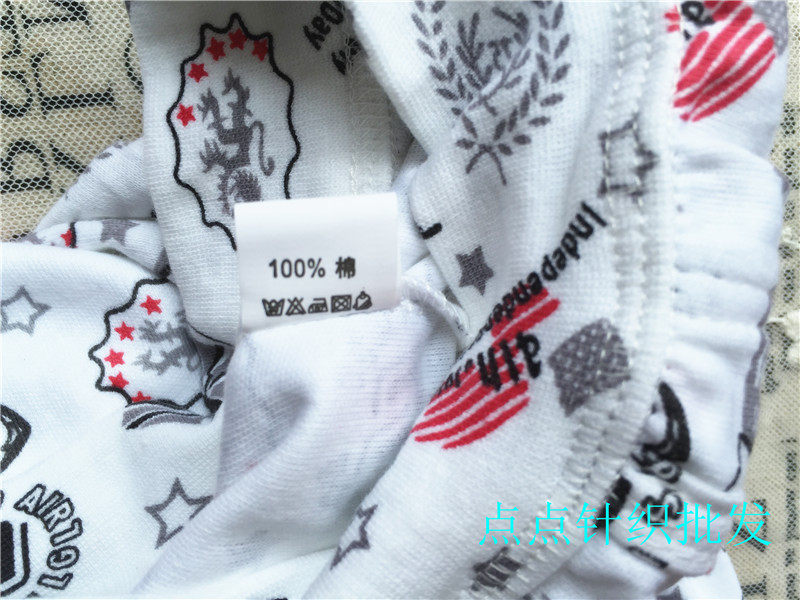 Corset amincissant en coton - Ref 696353 Image 12