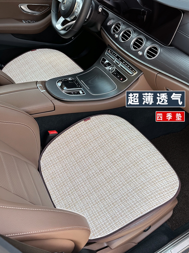 沈阳车主换上爱程小格风坐垫后车内焕然一新