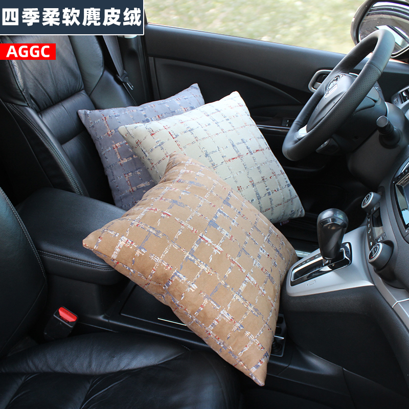 Love Cheng Plaid Suede Suede Soft Car All Season Soft Car With Pillow Square Ram On-board Back Cushion Winter Pillow Waist Leaning Pillow Hold Pillow 