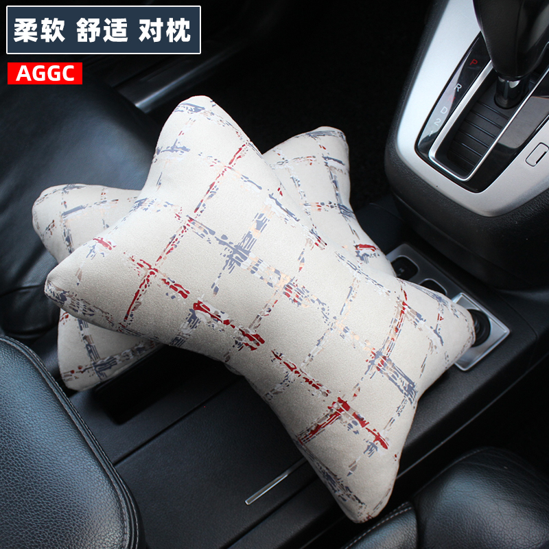 Etg plate soft fluff car interior is simple summer and winter to support universal pillow pillow pillow pillow pillow