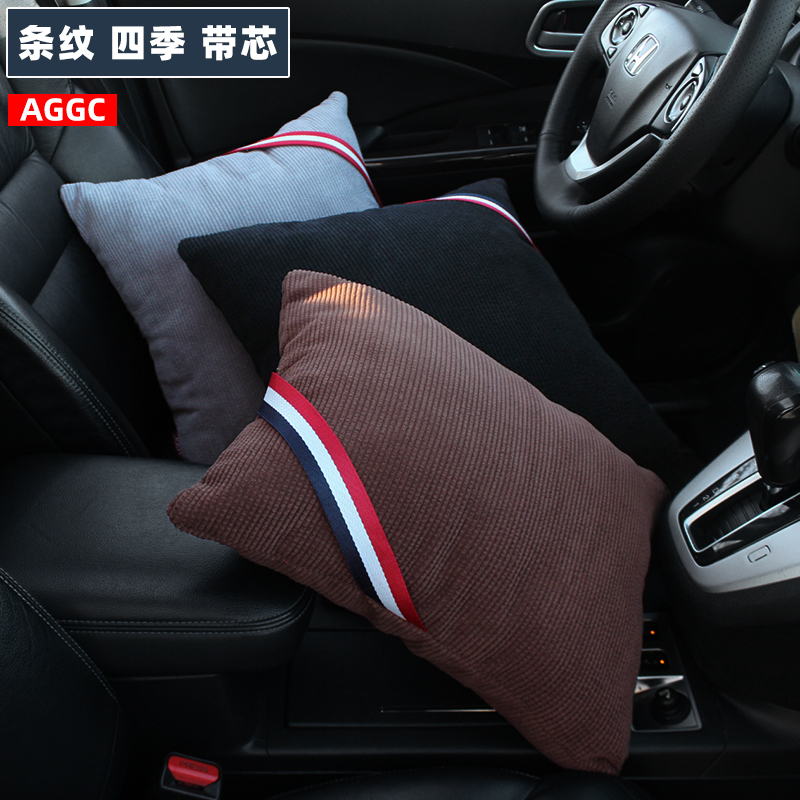 Love Stroke Diagonal Striped Color Bar All Season Car Light Core Suede Winter Square Ram On-board Back Cushion Waist Pillow Waist Leaning Pillow Hold Pillow 