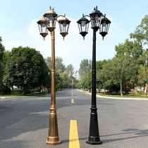 Eurostyle Courtyard Lamp Double Head High Bar Lamp Lawn Outdoor Villa Park Light Piazza Landscape Waterproof Cell Road Lampshade