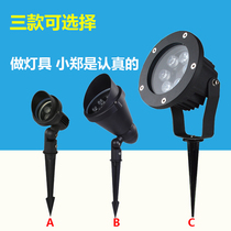 Outdoor Waterproof Led Shooting Tree Lights in Outdoor Lighting Interlude Light Shine Tree Spotlight Lawn Landscape Courtyard Lights