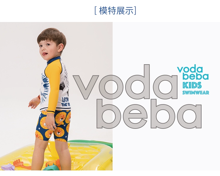 Voda Beba ban đầu trẻ em áo tắm bé trai chia bãi kem chống nắng boyshort chơi nước phim hoạt hình áo tắm - Đồ bơi trẻ em