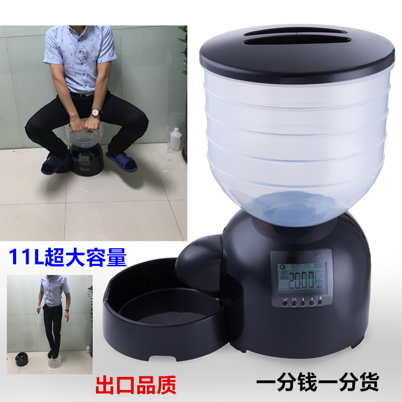 Chupais Pet Automatic Feeder Dog Intelligent Timing Quantitative Bowl Dog Food Machine Feeding Dog Feeding Artifact