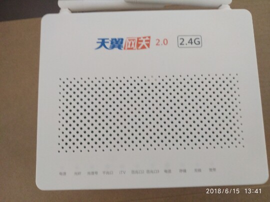 A large number of new Huawei 8120C 8145C GPON Gigabit Light Cat Most of the country's telecommunications are available