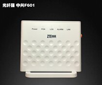  New ZTE F401 F601 F420 F607 F620 Fiber Cat Gigabit Optical cat EPON GPON recovery