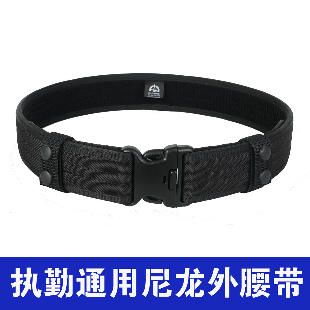 Long-term equipment Tactical outer belt Eight-piece training belt nylon Instructor on duty universal multi-function