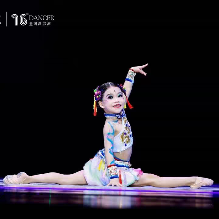 Children's Solo Dance Costume, Clay Figurine Performance Costume, Peach and Plum Cup Dance Performance Costume, Chinese Dance