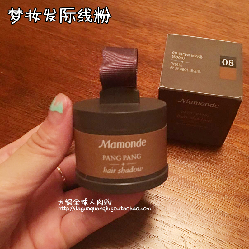 Tại chỗ Hàn Quốc mua mamonde giấc mơ trang điểm chân tóc điểm nổi bật bột bóng bổ sung tạo tác phấn đánh khối