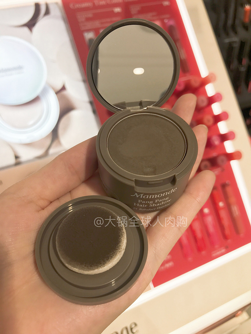 Tại chỗ Hàn Quốc mua mamonde giấc mơ trang điểm chân tóc điểm nổi bật bột bóng bổ sung tạo tác phấn đánh khối