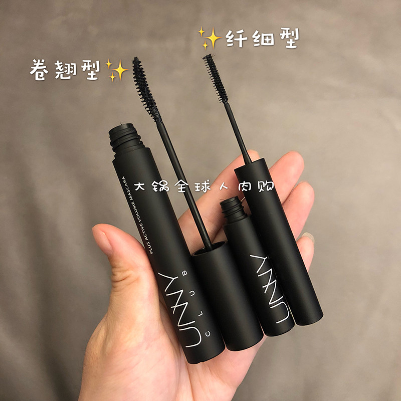 Recommended South Korean unny mascara fiber long style with dense natural curl and waterproof lasting without fainting and dyeing small fine brush head