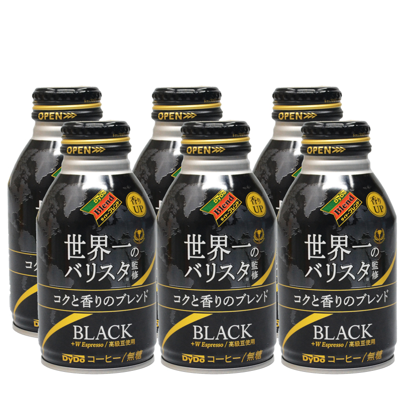 Japan imported coffee DyDo Blend DyDo Black coffee aluminum can beverage 275g*6 bottles
