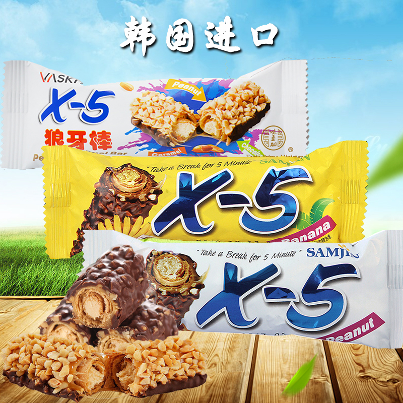 South Korea Imports Three-In-Peanut Sandwich Chocolate Bar Banana Flavor Original Taste Wolf Tooth Rod Three Optional 36g