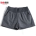 2017 quần short len ​​mới mùa thu và mùa đông Quần len mỏng giản dị chân rộng cỡ lớn quần đế xuồng màu đen thủy triều