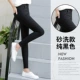 Quần legging nữ 2018 mới cộng với nhung dày mặc đôi chân nhỏ màu đen đã mỏng bút chì bó sát size lớn mùa thu và mùa đông mỏng