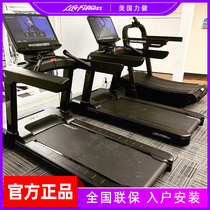 US LifeFitness Powerball Home Fitness Equipment SL Original clothing importer with a treadmill gym