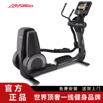 Imported from the United States LifeFitness elliptical machine 95XS magnetically controlled walking machine for commercial gyms