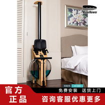 WaterRower water resistance rowing machine rowing machine rowing machine monorail A1 oak model