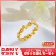 Gold will make you rich soon, small gold horse ring, girl's horse zodiac year, gold coin, copper coin ring