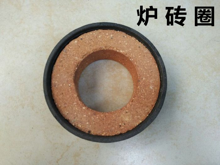 Heat Sell 4 Inch Furnace Brick Circle 5 Inch Fire Seed Stove Brick Ring Refractory Brick Alcohol-based Furnace Pressure Fire Cover Furnace Core Press Fire Circle-Taobao