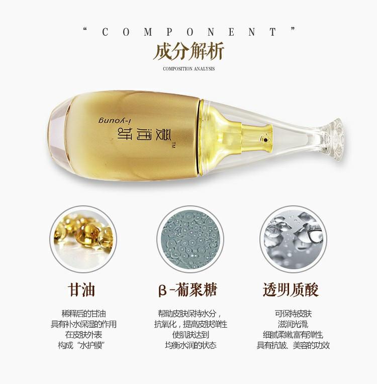 Authentic love Run 妍 hyaluronic acid trang điểm chăm sóc da Kem dưỡng da BB cream tinh chất kem mặt mắt son môi phù hợp với năm mảnh mặt nạ hạt ngũ hoa