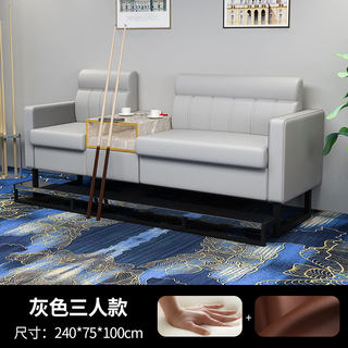 Диван для бильярдной, кресло для просмотра игр, специальный диван для бильярдной, кресло для бильярда, стул для бильярдной, сиденье для просмотра игр