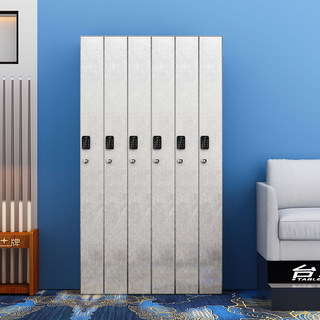 Шкаф для бильярдных киев, шкаф для хранения участков, замок с паролем, шкаф для хранения киев, железный шкаф, стол, шкаф для киев