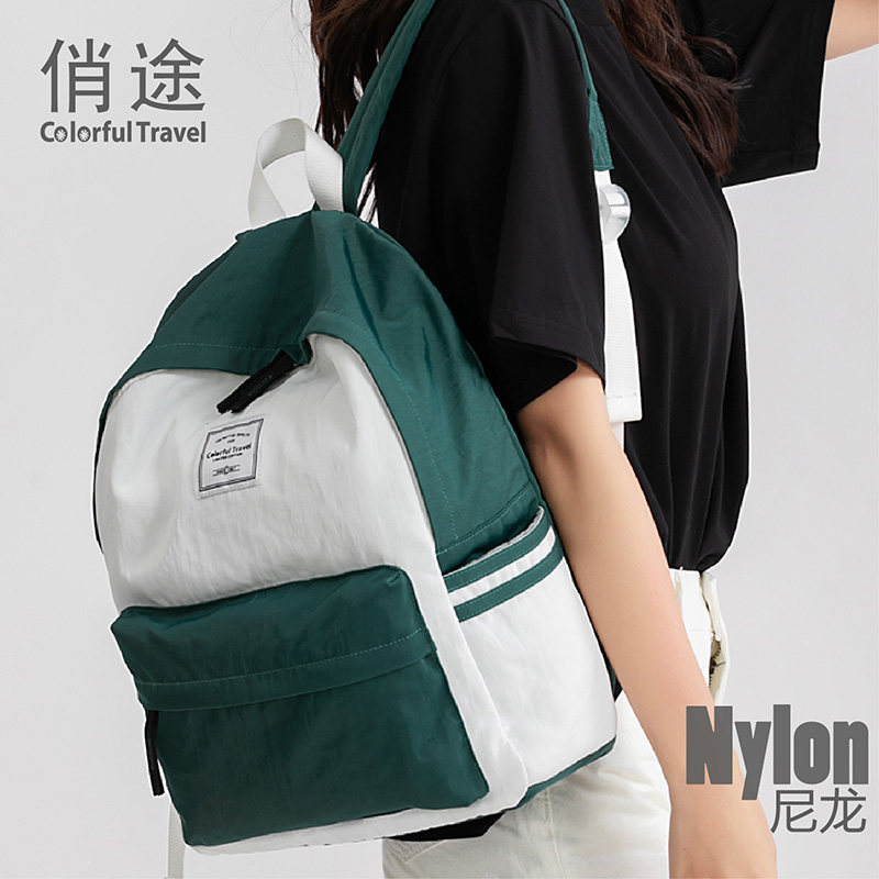 Pretty way school bag Female Korean version of high school junior college student casual lightweight nylon waterproof shoulder bag Male travel backpack