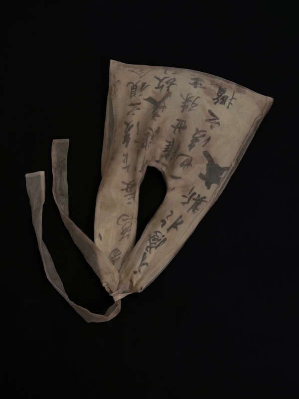 Slight Imperfections, No Returns or Exchanges Via Sf Express | Lanting Xu Limited Edition New Chinese Style Mesh Zen-Inspired Handheld Crossbody Calligraphy Bag