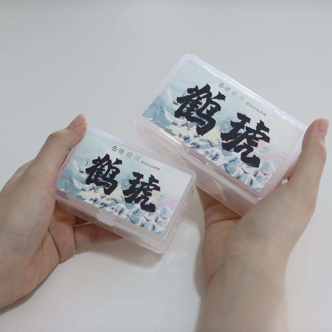 (Amber River) Zhengtai loli phantom leg mold silicone ultra-light clay crane amber q version