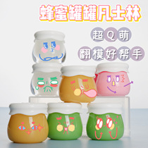 Amber Chuan cute off - mold Vaselin removal mold with mold use rolling mold to help