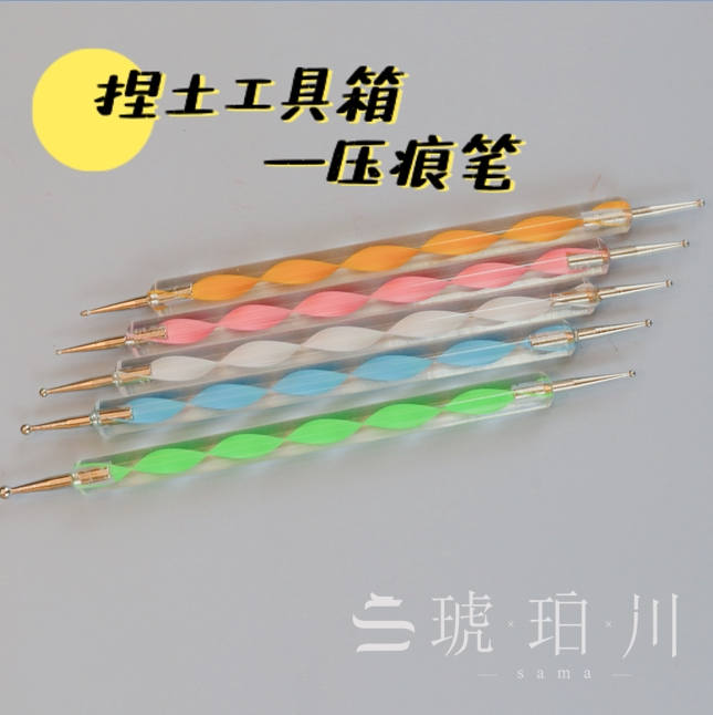 5 sets of indentation pen indentation tool ultra - light clay soft pottery toolkit