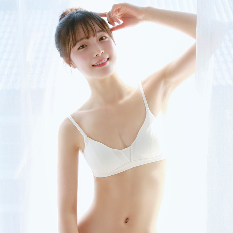 Japan No Marks Comfort Underwear Thin lady No steel ring bra Girl Sports Small Chest Breathable Triangle Cup Students