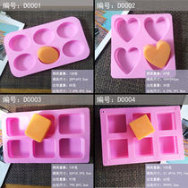 diy handmade soap mold silicone mold cake baking silicone mold Foundation graphic continuous mold high temperature resistance